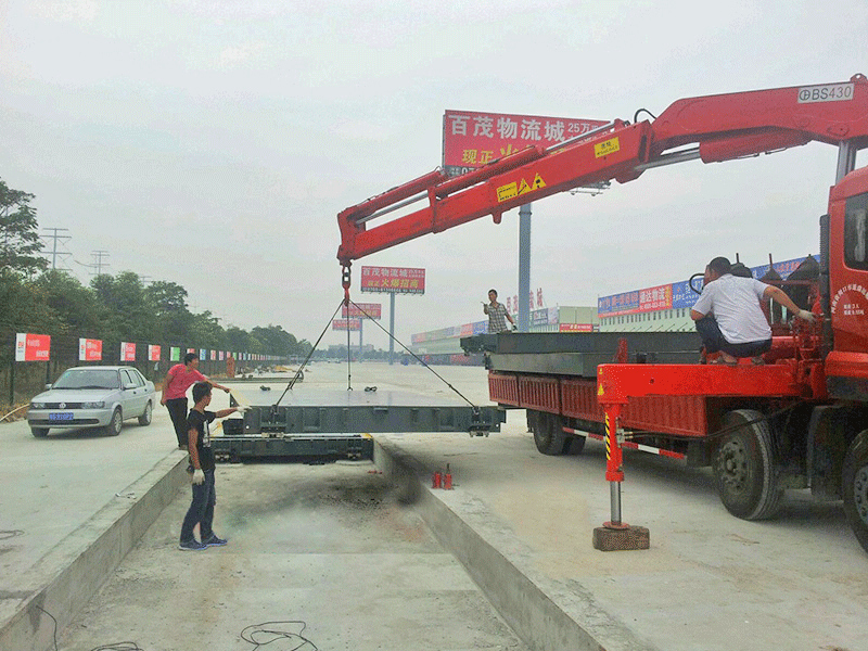 物流專用地磅、貨場(chǎng)專用地磅、地磅價(jià)格